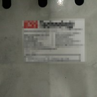 Repair 69-1000 HAAS VECTOR HAAS VECTOR DRIVE in Malaysia, Singapore, Thailand, Indonesia