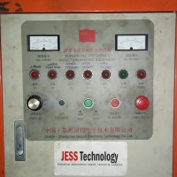 Repair GJ-BFY-50 SUPERSONIC  SUPERSONIC FREQUENCY INDUCTION HEATING EQUIPMENT (GJ-BFY-50) in Malaysia, Singapore, Thailand, Indonesia