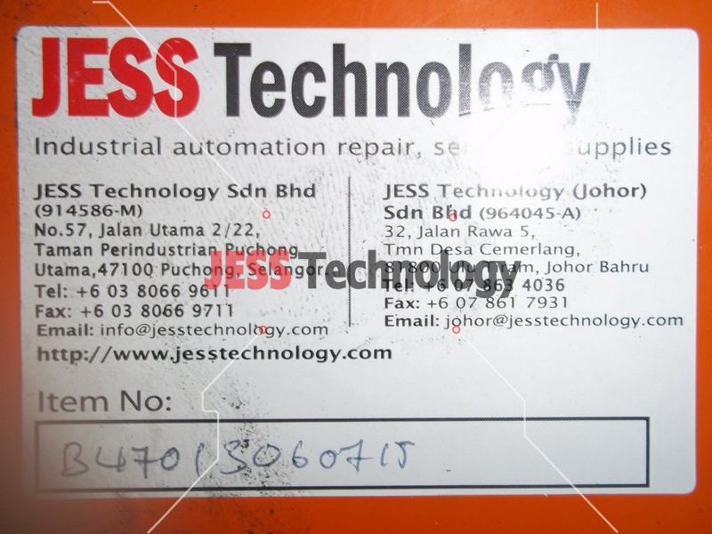 Image #3 of Repair SHIMANO 8V313750 3 PHASE VECTOR CONTROL INVERTER in Malaysia, Singapore, Thailand, Indonesia