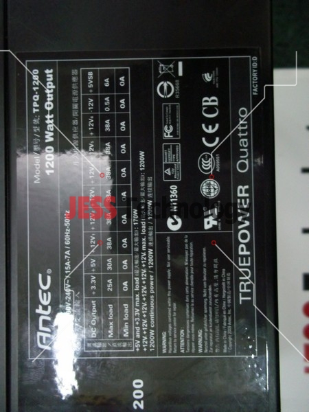 Image #4 of Repair ANTEC TPQ-1200 ANTEC 1200 NETT OUTPUT POWER SUPPLY in Malaysia, Singapore, Thailand, Indonesia