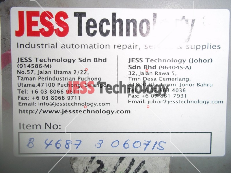 Image #2 of Repair HEMINGSTONE HM-800TT HEMINGSTONE DISPLAY UNIT in Malaysia, Singapore, Thailand, Indonesia