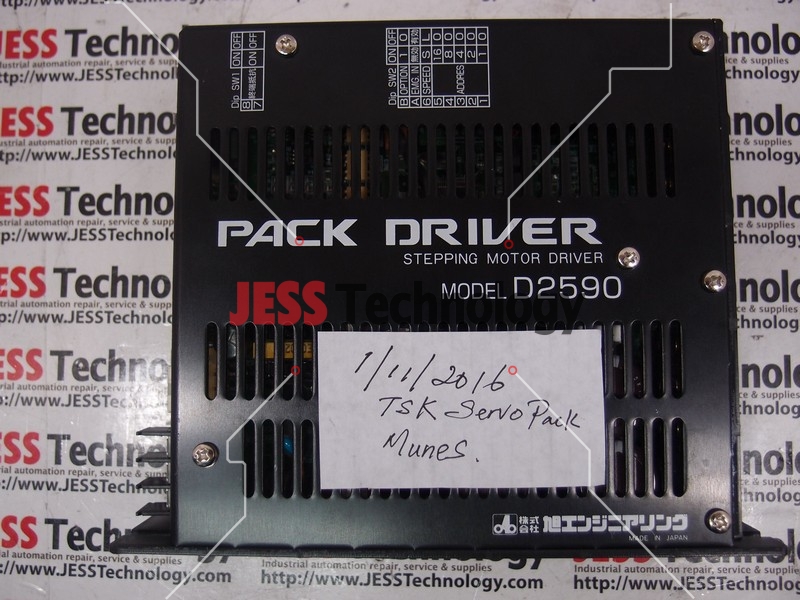 Image #3 of Repair PACK D2590 PACK DRIVER STEPPING MOTOR DRIVER in Malaysia, Singapore, Thailand, Indonesia