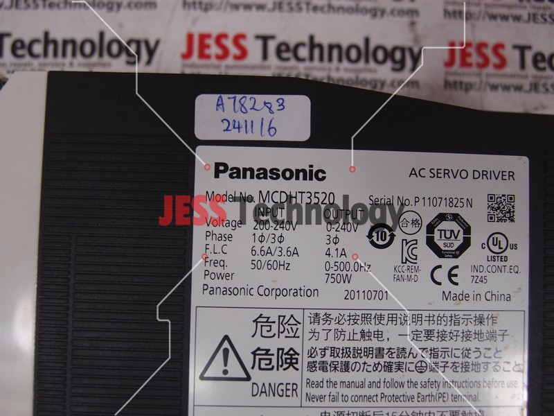 Image #1 of Repair PANASONIC MCDHT3520 PANASONIC AC SERVO DRIVER in Malaysia, Singapore, Thailand, Indonesia
