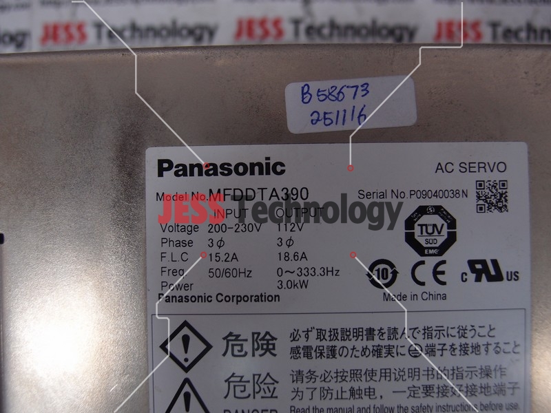 Image #1 of Repair PANASONIC MFDDTA390 PANASONIC AC SERVO in Malaysia, Singapore, Thailand, Indonesia