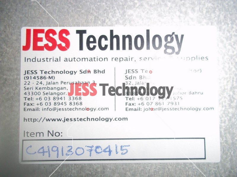 Image #2 of Repair POSIDRIVE FDS 4040/B POSIDRIVE FDS 4000 STOBER in Malaysia, Singapore, Thailand, Indonesia