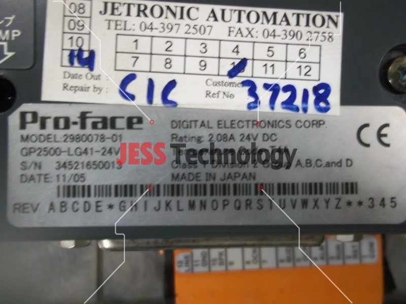 Image #2 of Repair PROFACE 2980078-01-6P2500-LG41-24V PROFACE SCREEN in Malaysia, Singapore, Thailand, Indonesia