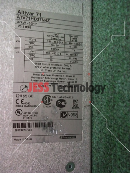 Image #2 of Repair SCHNEIDER ATV71H037N4Z SCHNEIDER ALTIVAR 71 (37kW) in Malaysia, Singapore, Thailand, Indonesia