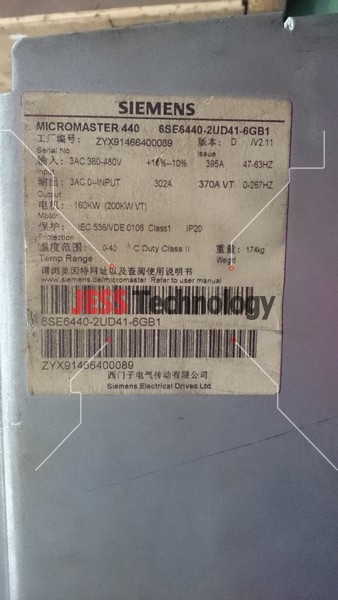 Image #2 of Repair SIEMENS 6SE6440-2UD41-6GB1 SIEMENS MICROMASTER in Malaysia, Singapore, Thailand, Indonesia