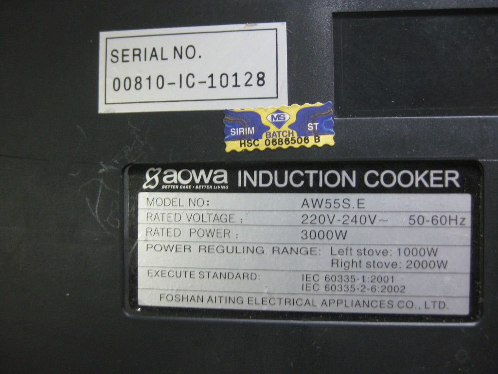 Image #3 of Repair AOWA AW55S.E COOKER in Malaysia, Singapore, Thailand, Indonesia