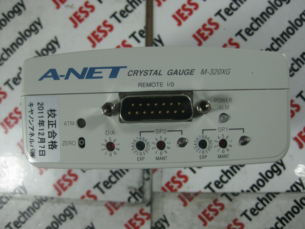 Image #1 of Repair A-NET M-320XG CRYSTAL GAUGE in Malaysia, Singapore, Thailand, Indonesia