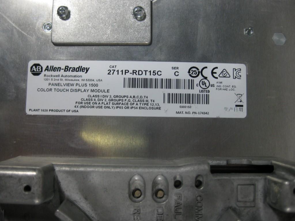Image #1 of Repair ALLEN BRADLEY 2711P-RDT15C TOUCH DISPLAY MODULE in Malaysia, Singapore, Thailand, Indonesia