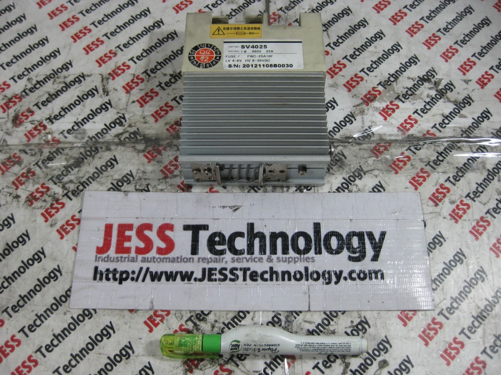 Image #4 of Repair ARICO SV4025 SLIM STONY RELAY in Malaysia, Singapore, Thailand, Indonesia