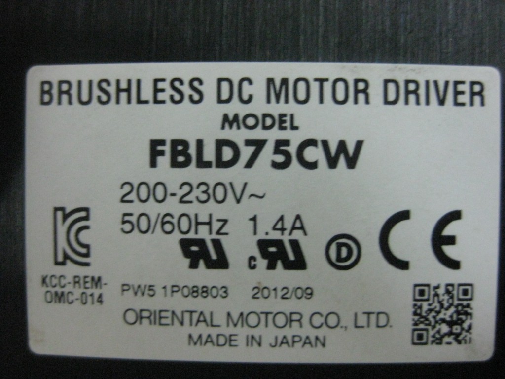 Image #1 of Repair VEXTA FBLD 75CW BRUSHLESS DC MOTOR DRIVER in Malaysia, Singapore, Thailand, Indonesia