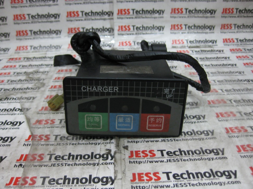Image #1 of Repair - 25570-1370 CHARGER CONTROLLER in Malaysia, Singapore, Thailand, Indonesia