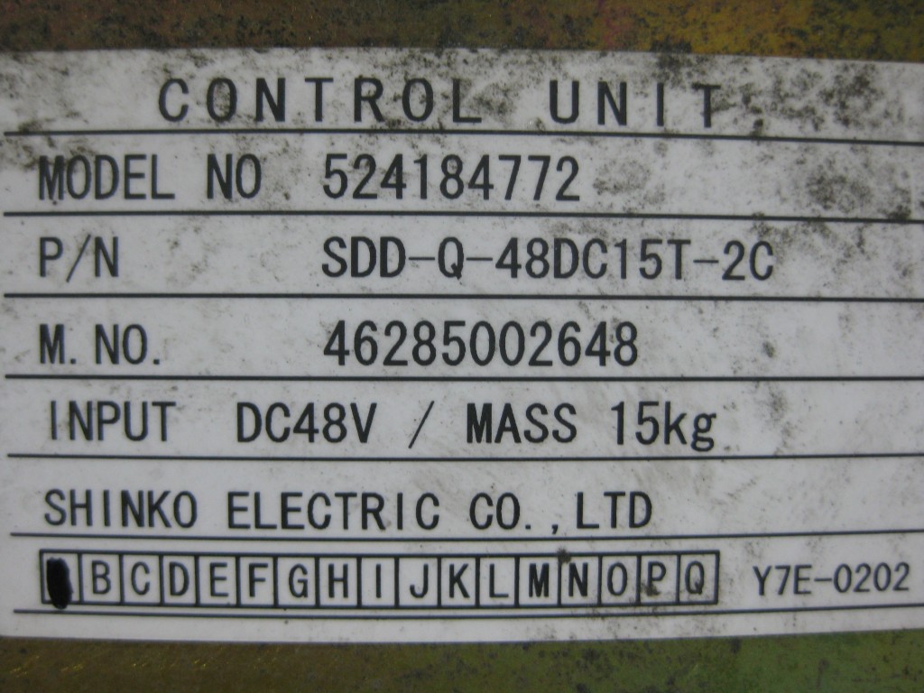 Image #1 of Repair - 524184772 CONTROL UNIT in Malaysia, Singapore, Thailand, Indonesia