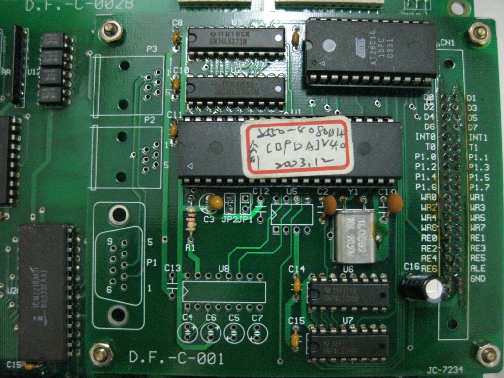 Image #2 of Repair - D.F.C-0028 CONTROLLER BOARD LINK 1 in Malaysia, Singapore, Thailand, Indonesia