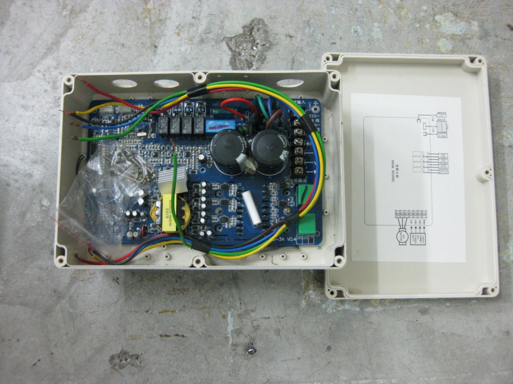 Image #3 of Repair - - CONTROLLER in Malaysia, Singapore, Thailand, Indonesia