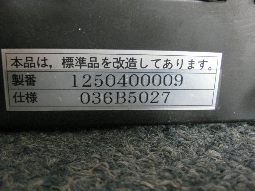 Image #1 of Repair TAKASAGO UX020-100 DC REGULATOR in Malaysia, Singapore, Thailand, Indonesia