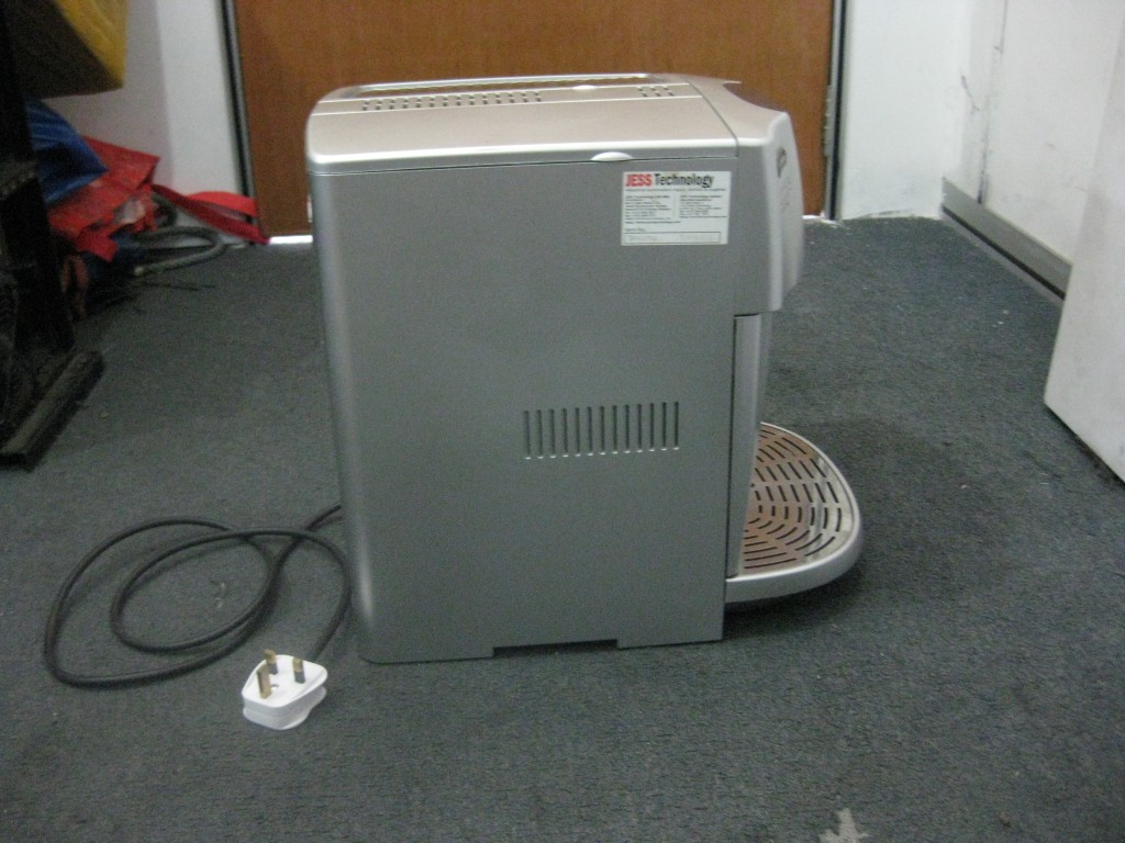 Image #2 of Repair DELONGHI ESAM4500 COFFEE MAKER in Malaysia, Singapore, Thailand, Indonesia