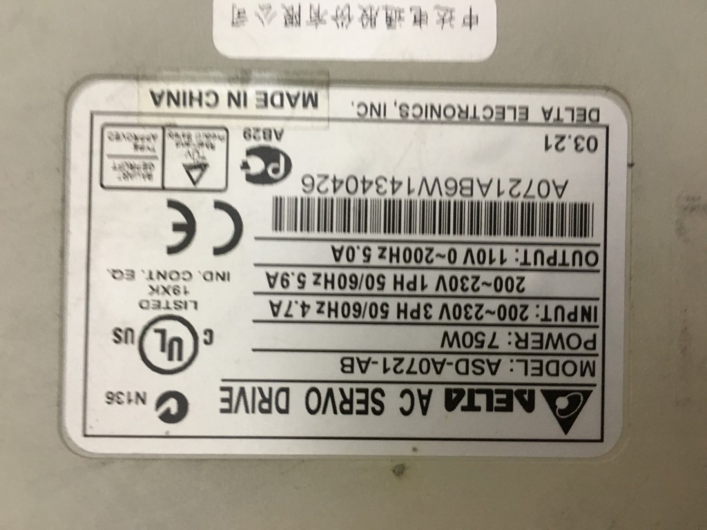 Image #4 of Repair DELTA ASD-A0721-AB AC SERVO DRIVE in Malaysia, Singapore, Thailand, Indonesia