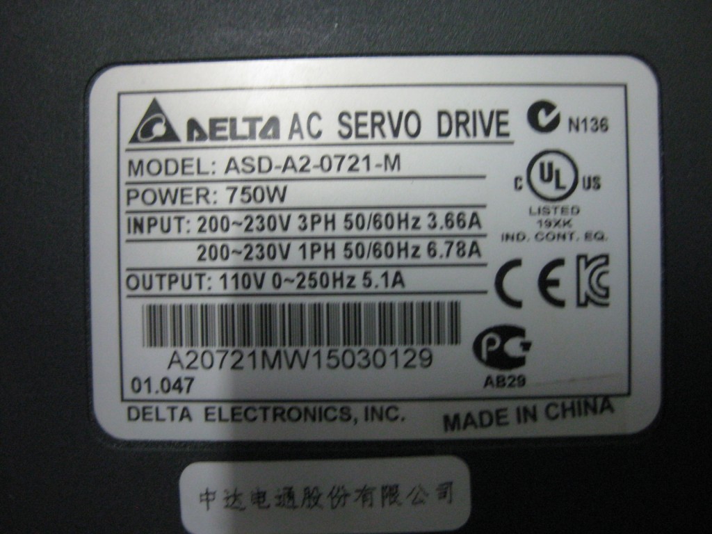 Image #2 of Repair DELTA ASD-A2-6721-M DELTA AC SERVO in Malaysia, Singapore, Thailand, Indonesia