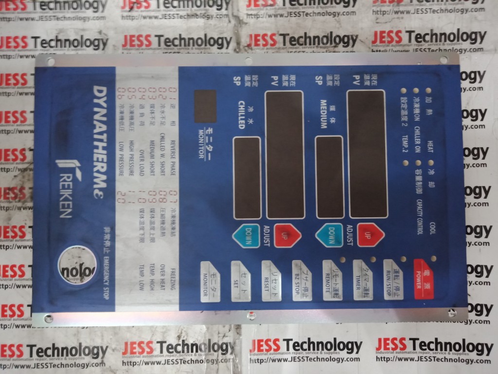Image #3 of Repair DYNATHERM TEQ2000 DISPLAY PANEL in Malaysia, Singapore, Thailand, Indonesia