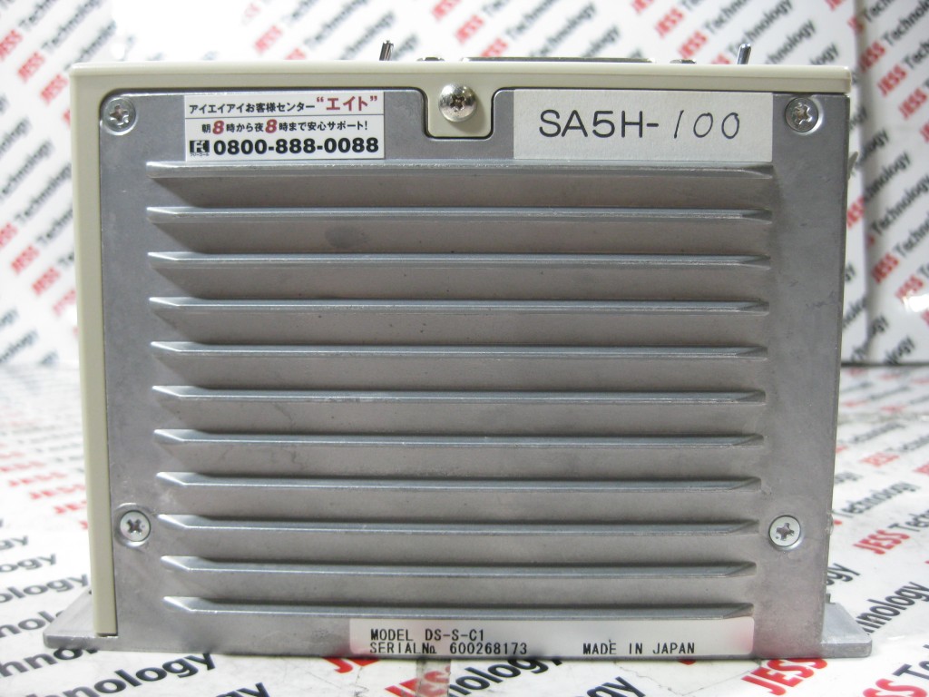 Image #2 of Repair DS CONTROLLER DS-S-C1 IAI ACTUATOR CONTROLLER in Malaysia, Singapore, Thailand, Indonesia