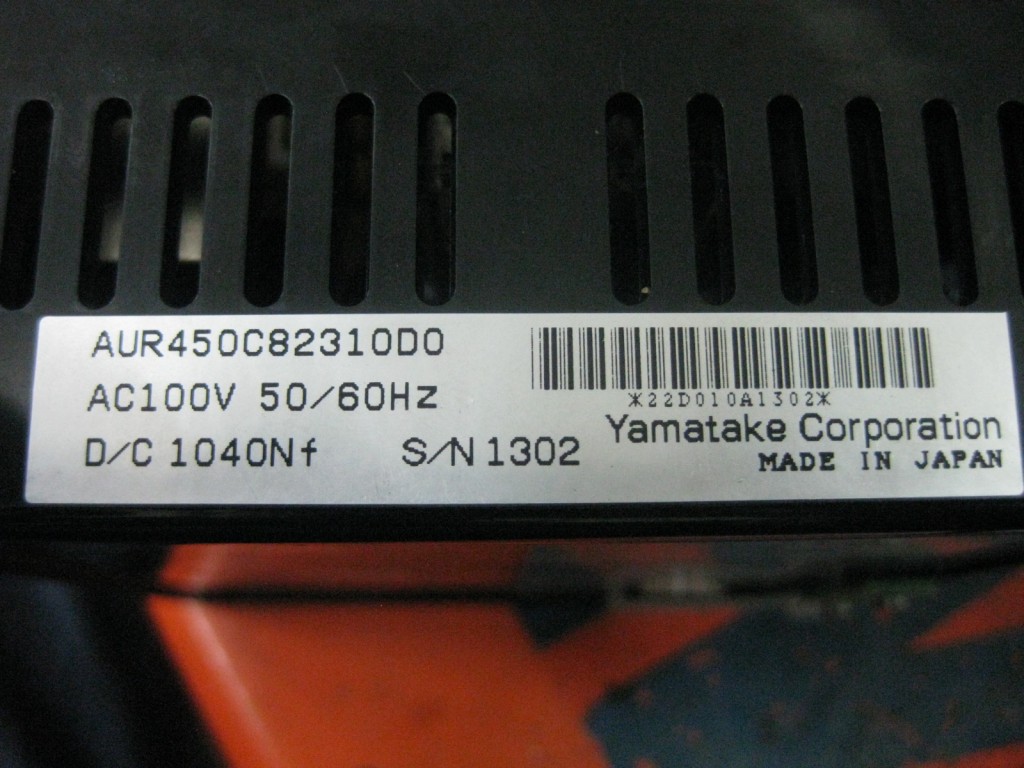 Image #1 of Repair azbil AUR450C82310D0 DYNAMIC SELF CHECK BURNER CONTROLLER in Malaysia, Singapore, Thailand, Indonesia
