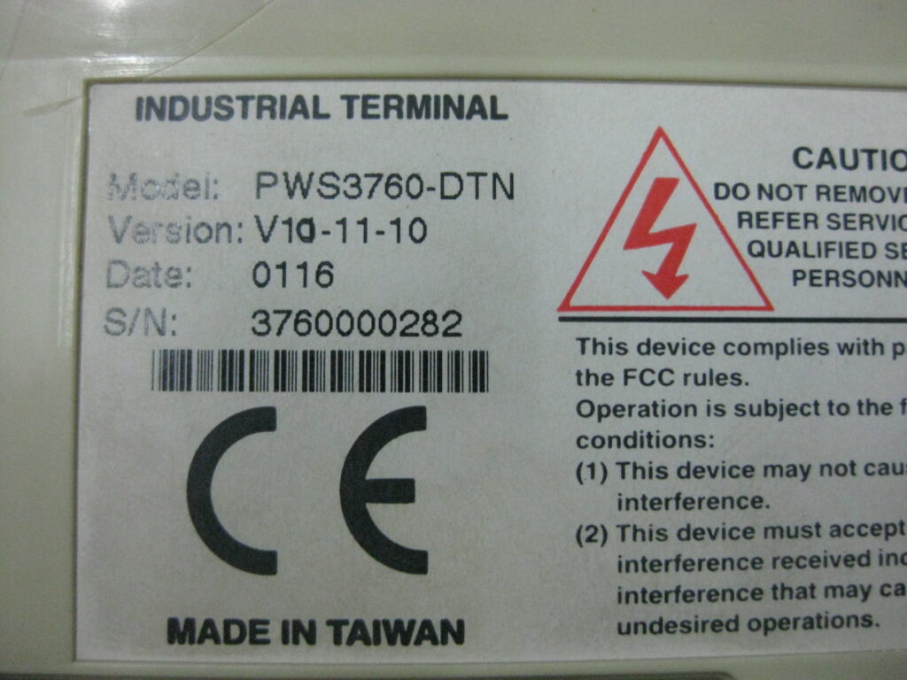 Image #1 of Repair Hitech PWS3760-DTN Touch Screen in Malaysia, Singapore, Thailand, Indonesia