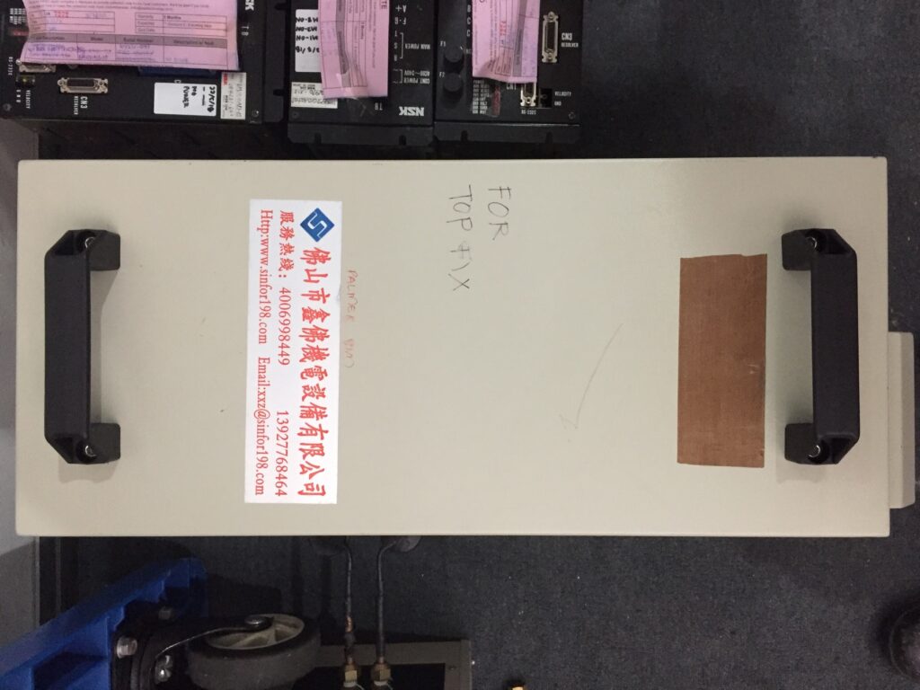Image #3 of Repair - SF-25 INDUCTION HEATING MACHINE 15KW in Malaysia, Singapore, Thailand, Indonesia