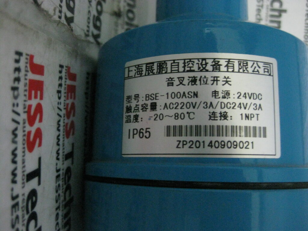 Image #4 of Repair - BSE-100ASN IP65 in Malaysia, Singapore, Thailand, Indonesia