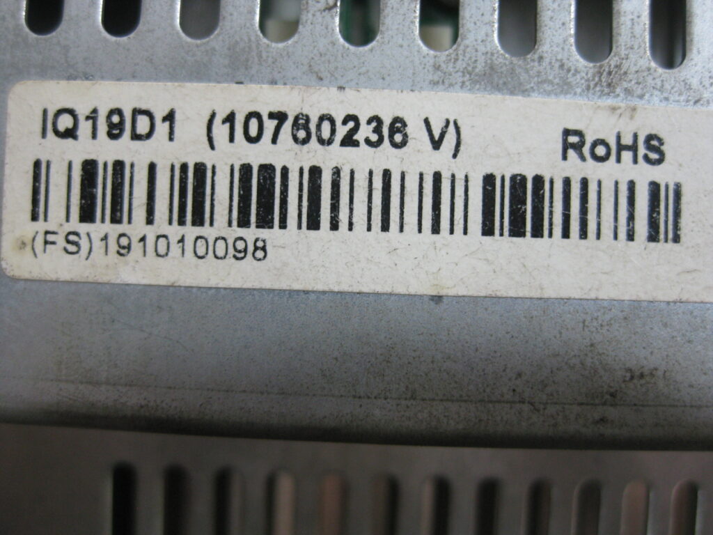 Image #3 of Repair IQ AUTOMATION FS190SBILDCSG FLATMAN TFT DISPLAY in Malaysia, Singapore, Thailand, Indonesia