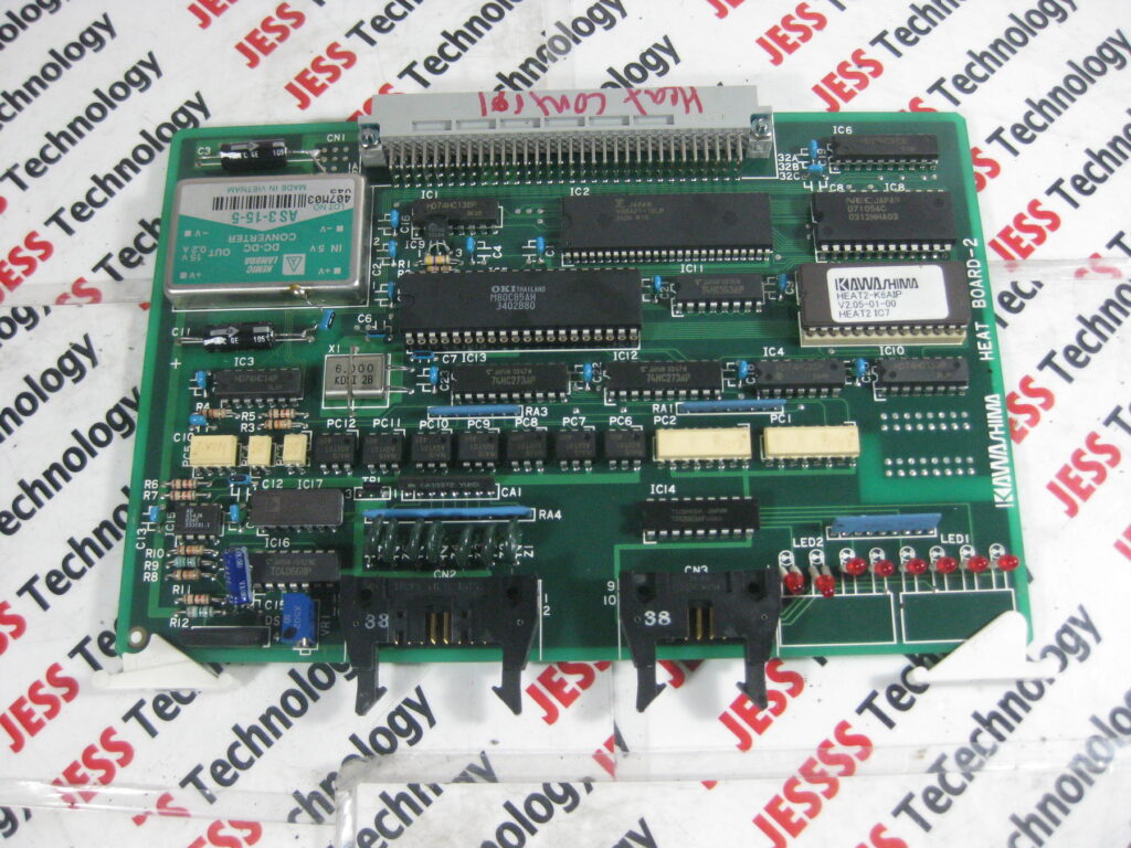 Image #4 of Repair KAWASHIMA - HEAT BOARD-2 in Malaysia, Singapore, Thailand, Indonesia