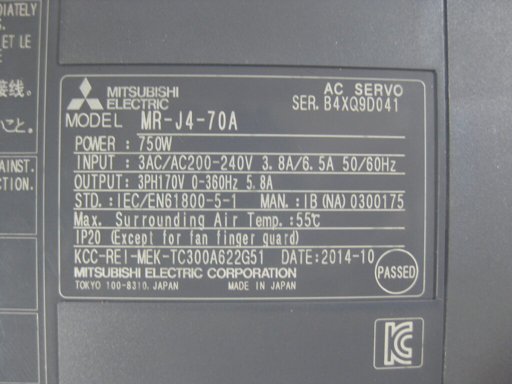 Image #4 of Repair MITSUBISHI MR-J4-70A AC SERVO in Malaysia, Singapore, Thailand, Indonesia