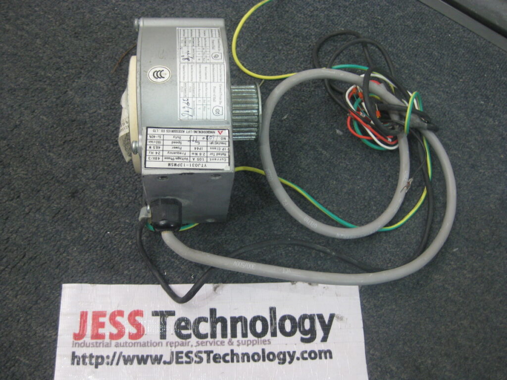 Image #2 of Repair NBSL YTJ031-13PMSM NBSL DOOR MOTOR in Malaysia, Singapore, Thailand, Indonesia