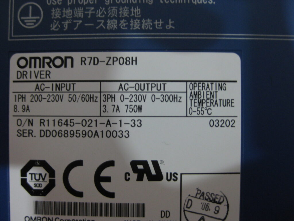 Image #4 of Repair OMRON R7D-ZP08H DRIVER in Malaysia, Singapore, Thailand, Indonesia