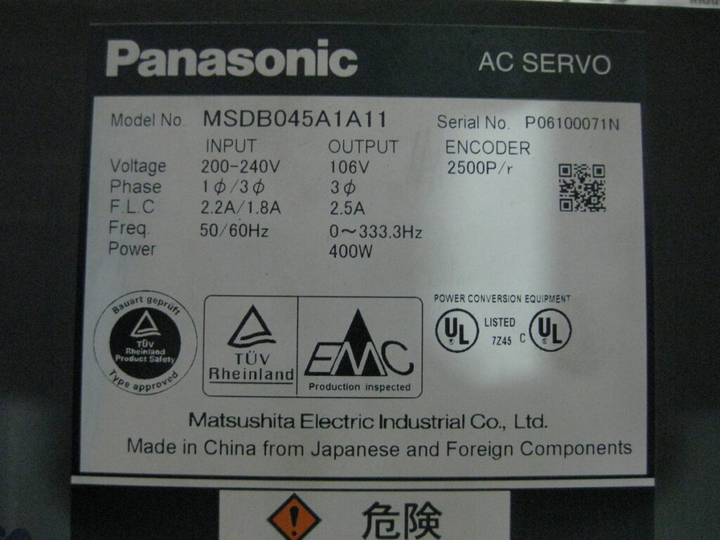 Image #1 of Repair PANASONIC MSDB045A1A11 AC SERVO in Malaysia, Singapore, Thailand, Indonesia