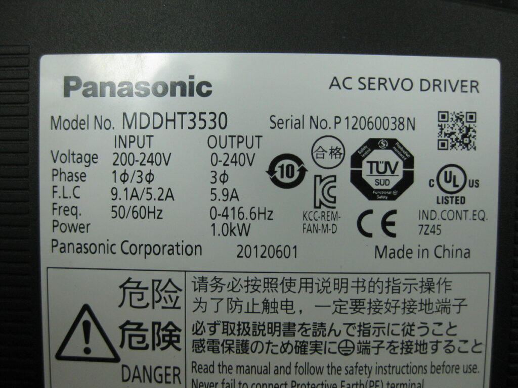 Image #1 of Repair PANASONIC MDDTHT3530 AC SERVO DRIVE in Malaysia, Singapore, Thailand, Indonesia