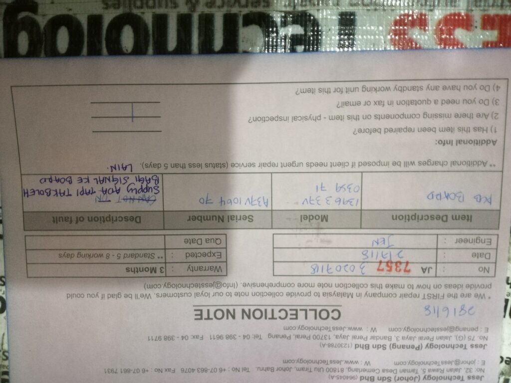 Image #1 of Repair - 1396337V035971 PCB BOARD in Malaysia, Singapore, Thailand, Indonesia