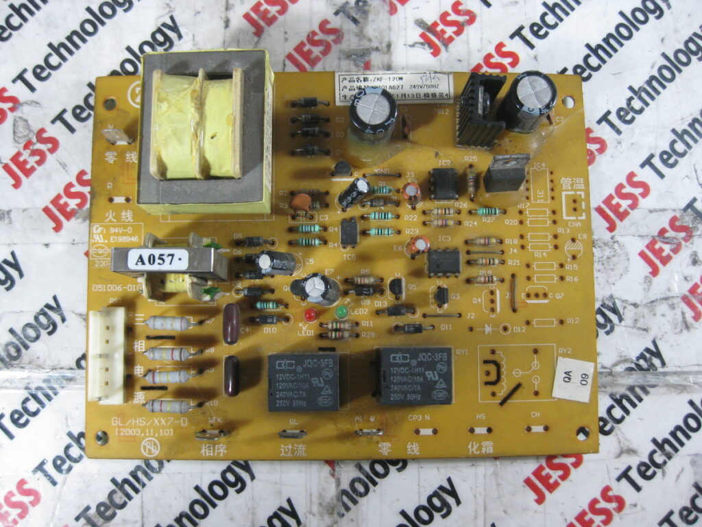 Image #3 of Repair - GLHSXX7-D PCB in Malaysia, Singapore, Thailand, Indonesia