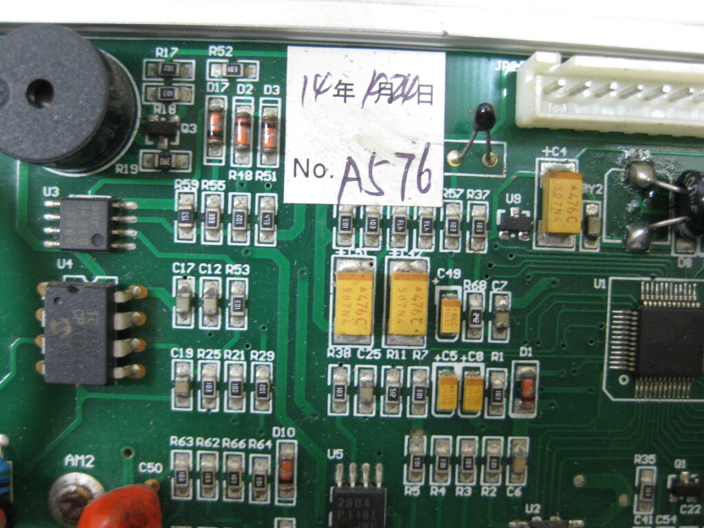 Image #1 of Repair SINHOT ACR201 TEMPERATURE CONTROLLER in Malaysia, Singapore, Thailand, Indonesia