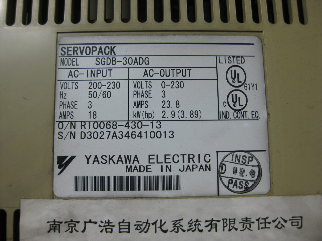 Image #4 of Repair YASKAWA SGDB-30ADG SERVOPACK 2.9KW in Malaysia, Singapore, Thailand, Indonesia