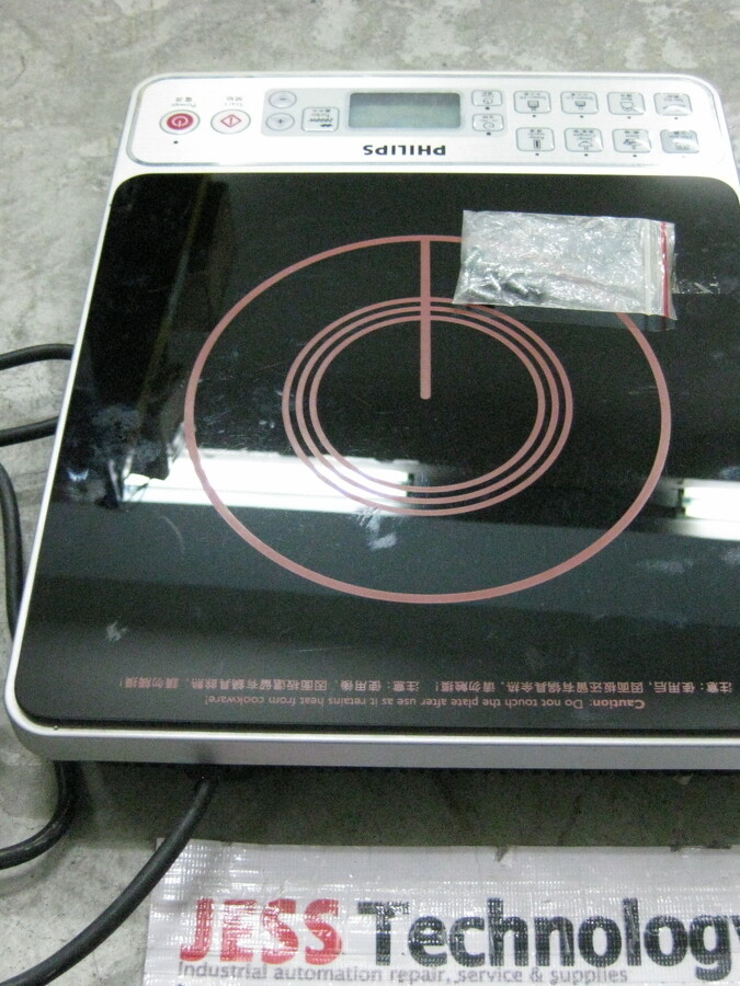 JESS Repair Service in Malaysia Repair PHILIPS INDUCTION COOKER