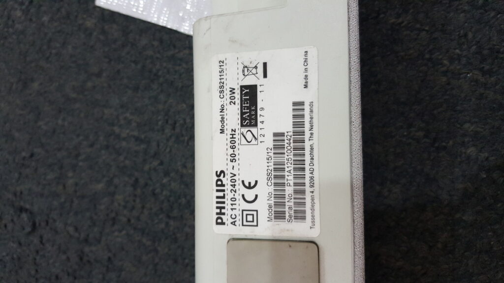 Image #2 of Repair PHILIPS CSS2115/12 SPEAKER in Malaysia, Singapore, Thailand, Indonesia