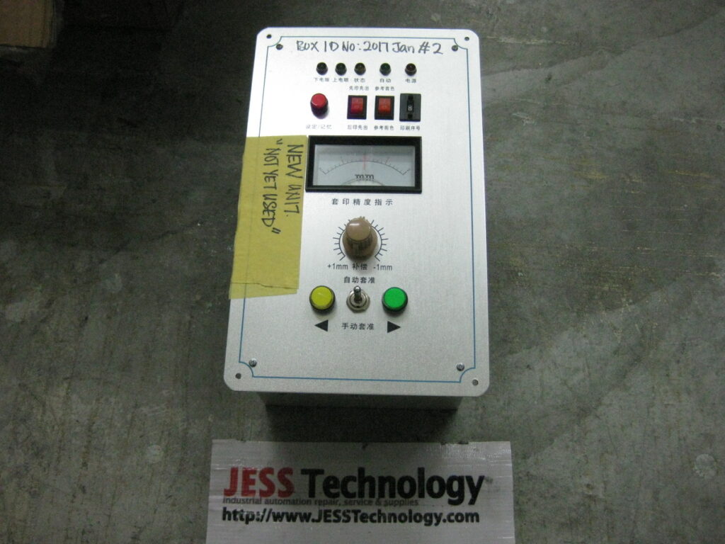 Image #3 of Repair - - PHOTO-EYE CONTROL BOX in Malaysia, Singapore, Thailand, Indonesia