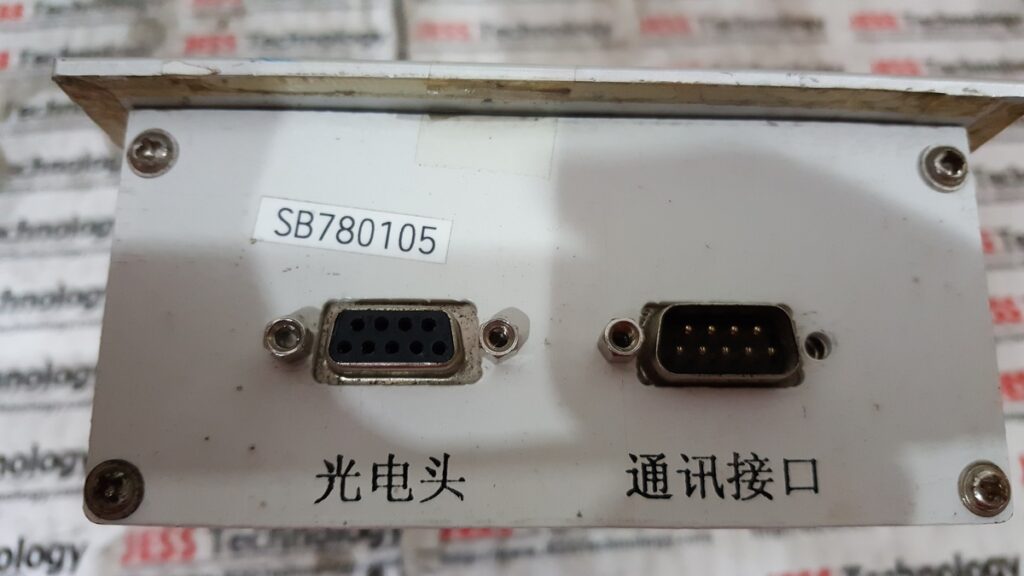 Image #1 of Repair - ARC-06S PHOTOEYE in Malaysia, Singapore, Thailand, Indonesia