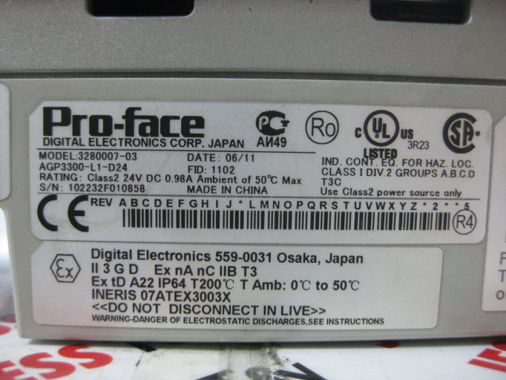 Image #4 of Repair PRO-FACE 3280007-03 TOUCH SCREEN in Malaysia, Singapore, Thailand, Indonesia