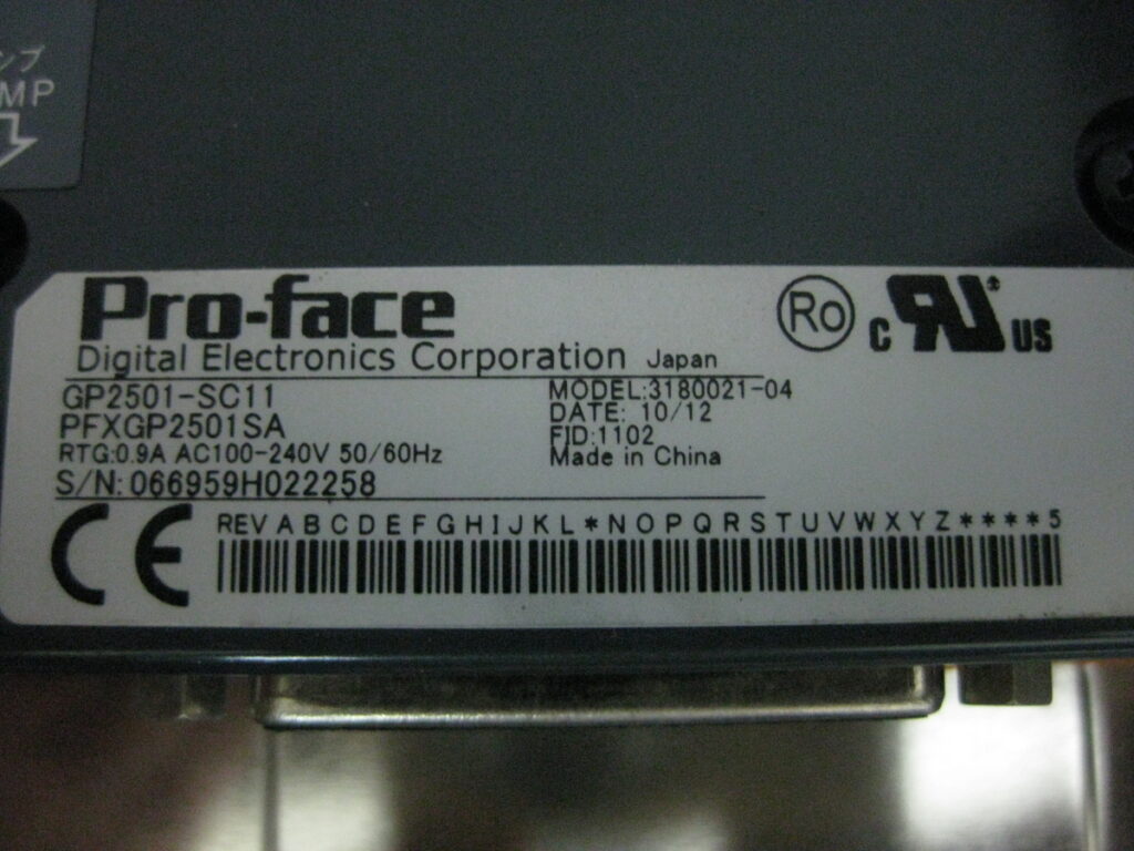 Image #1 of Repair PROFACE 3180021-04 PROFACE TOUCHSCREEN in Malaysia, Singapore, Thailand, Indonesia