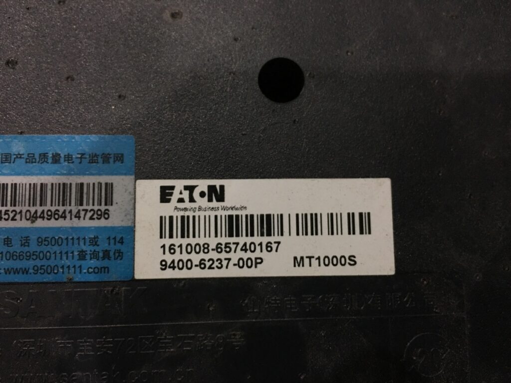 Image #4 of Repair SANTAK MT1000S-PRO SANTAK MULTI-POWER 1000 in Malaysia, Singapore, Thailand, Indonesia
