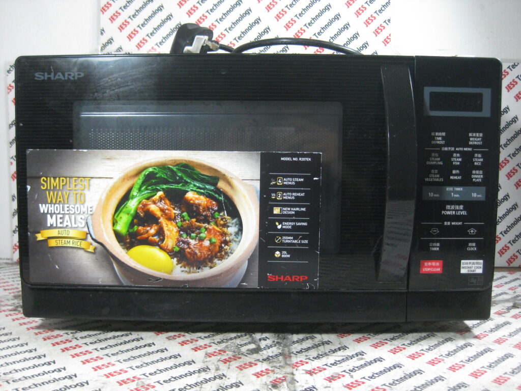 Image #2 of Repair SHARP R207EK MICROWAVE in Malaysia, Singapore, Thailand, Indonesia